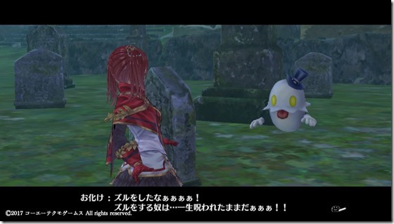 リス4-15 - コピー リス4-15 - コピー